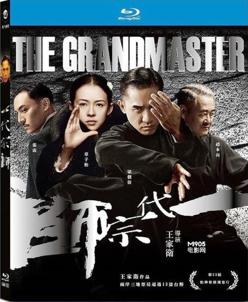 高仿悉尼科技大学文凭毕业证
